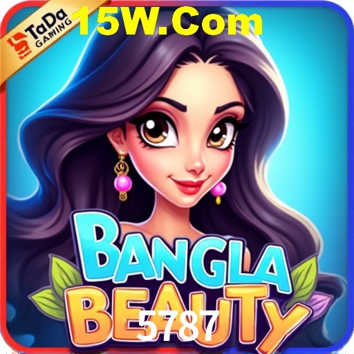 API Integration 5787